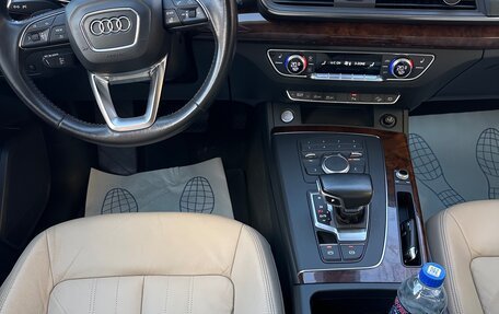 Audi Q5, 2018 год, 3 850 000 рублей, 14 фотография