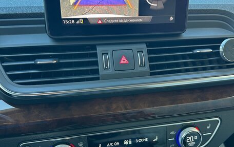 Audi Q5, 2018 год, 3 850 000 рублей, 24 фотография