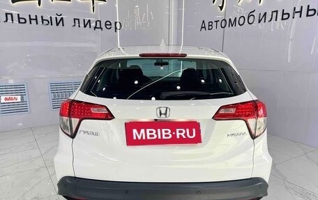 Honda Vezel, 2022 год, 1 684 000 рублей, 5 фотография