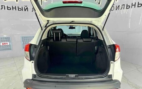 Honda Vezel, 2022 год, 1 684 000 рублей, 17 фотография