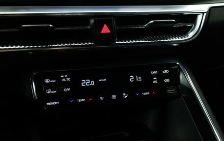 KIA K5, 2021 год, 2 549 700 рублей, 21 фотография