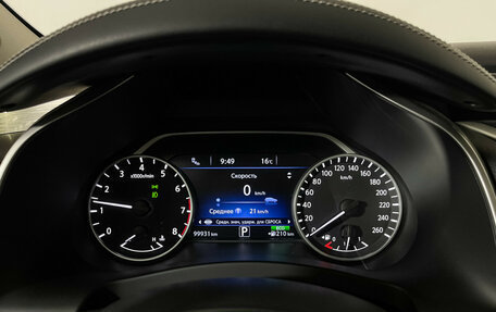 Nissan Murano, 2018 год, 2 697 000 рублей, 11 фотография