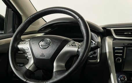 Nissan Murano, 2018 год, 2 697 000 рублей, 12 фотография