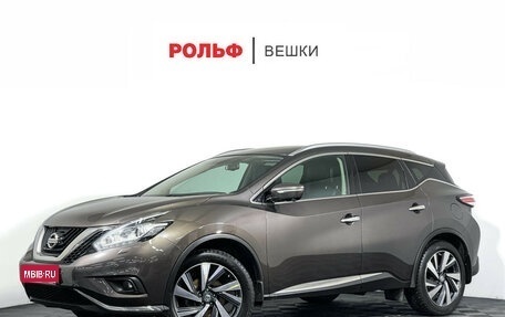 Nissan Murano, 2018 год, 2 697 000 рублей, 1 фотография