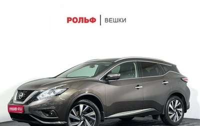 Nissan Murano, 2018 год, 2 697 000 рублей, 1 фотография