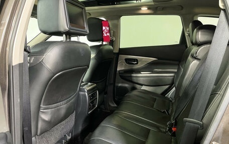 Nissan Murano, 2018 год, 2 697 000 рублей, 10 фотография