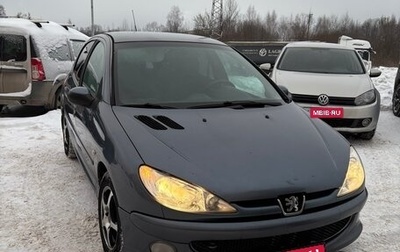 Peugeot 206, 2007 год, 250 000 рублей, 1 фотография