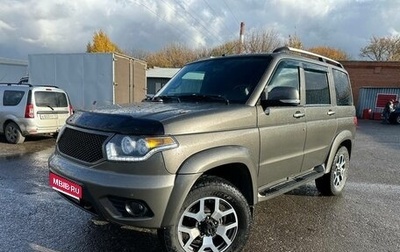 ЛуАЗ Patriot, 2020 год, 1 500 000 рублей, 1 фотография