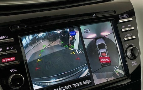 Nissan Murano, 2018 год, 2 697 000 рублей, 18 фотография