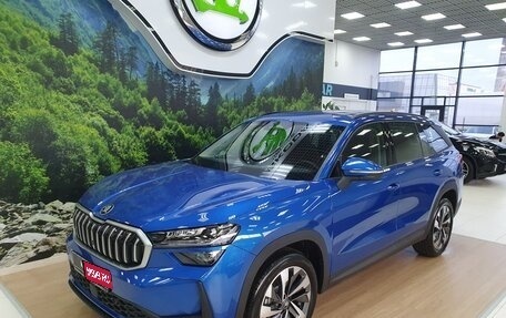 Skoda Kodiaq, 2025 год, 6 398 000 рублей, 1 фотография