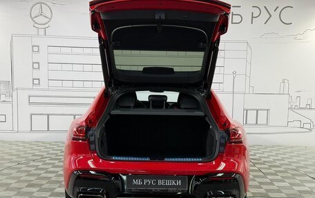 Audi A5, 2025 год, 6 330 000 рублей, 23 фотография