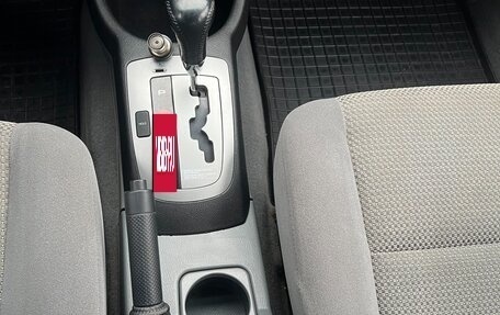 Chevrolet Lacetti, 2008 год, 650 000 рублей, 9 фотография