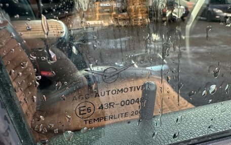 ЛуАЗ Patriot, 2020 год, 1 500 000 рублей, 10 фотография