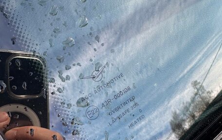 ЛуАЗ Patriot, 2020 год, 1 500 000 рублей, 11 фотография