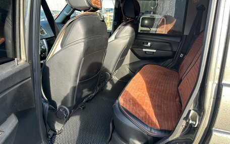 ЛуАЗ Patriot, 2020 год, 1 500 000 рублей, 26 фотография