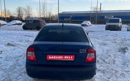 Skoda Octavia IV, 2006 год, 380 000 рублей, 8 фотография