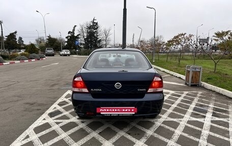 Nissan Almera Classic, 2010 год, 597 000 рублей, 3 фотография