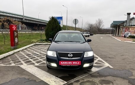 Nissan Almera Classic, 2010 год, 597 000 рублей, 7 фотография