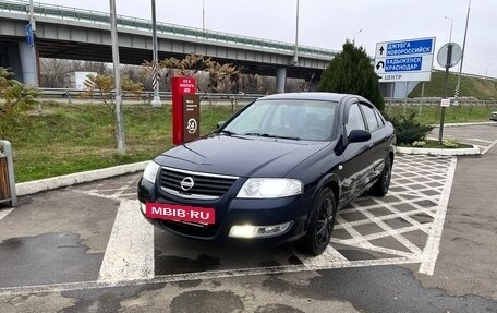 Nissan Almera Classic, 2010 год, 597 000 рублей, 5 фотография