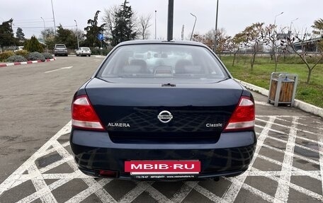 Nissan Almera Classic, 2010 год, 597 000 рублей, 13 фотография