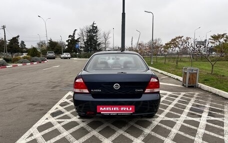 Nissan Almera Classic, 2010 год, 597 000 рублей, 14 фотография