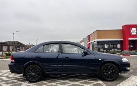 Nissan Almera Classic, 2010 год, 597 000 рублей, 18 фотография