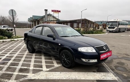 Nissan Almera Classic, 2010 год, 597 000 рублей, 20 фотография