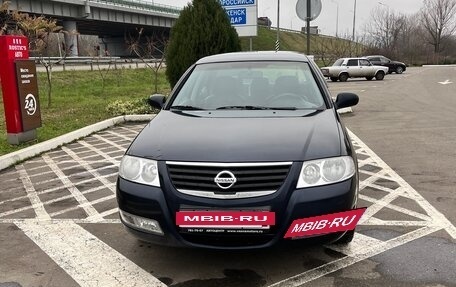 Nissan Almera Classic, 2010 год, 597 000 рублей, 21 фотография