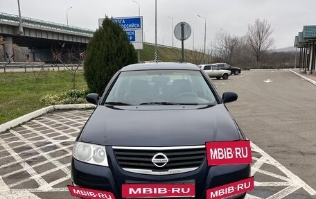 Nissan Almera Classic, 2010 год, 597 000 рублей, 23 фотография