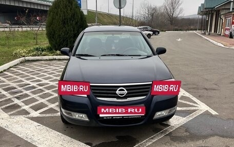 Nissan Almera Classic, 2010 год, 597 000 рублей, 22 фотография