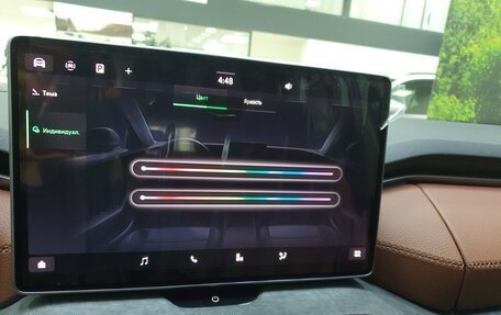 Skoda Kodiaq, 2025 год, 6 398 000 рублей, 33 фотография