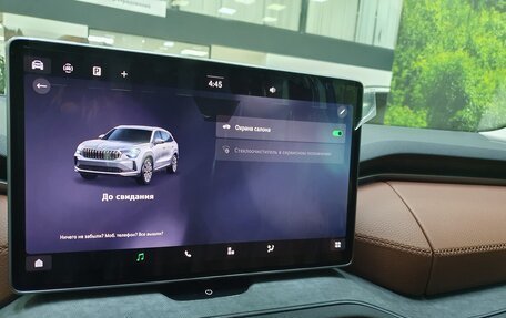 Skoda Kodiaq, 2025 год, 6 398 000 рублей, 29 фотография