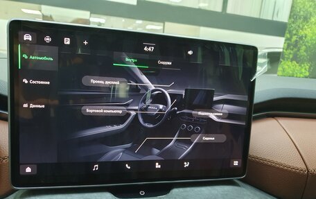 Skoda Kodiaq, 2025 год, 6 398 000 рублей, 31 фотография