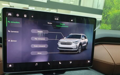 Skoda Kodiaq, 2025 год, 6 398 000 рублей, 30 фотография