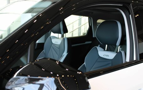 Geely Atlas, 2025 год, 3 970 990 рублей, 12 фотография