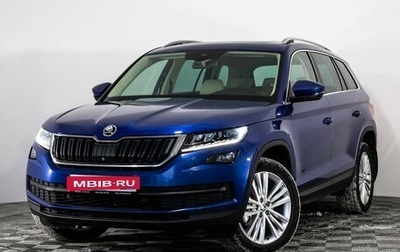 Skoda Kodiaq I, 2019 год, 3 099 000 рублей, 1 фотография