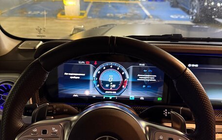 Mercedes-Benz G-Класс AMG, 2022 год, 25 000 000 рублей, 10 фотография