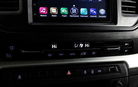 Peugeot Traveller I, 2019 год, 2 699 000 рублей, 15 фотография