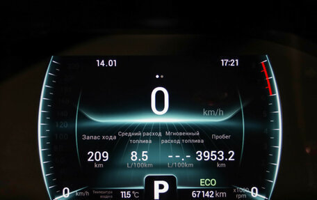 Chery Tiggo 7 Pro, 2022 год, 1 649 000 рублей, 12 фотография