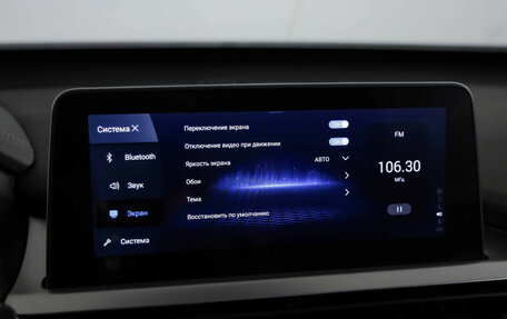 Chery Tiggo 7 Pro, 2022 год, 1 649 000 рублей, 14 фотография