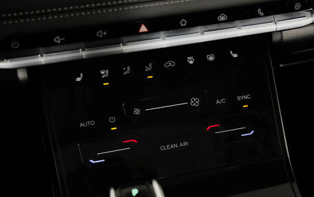 Chery Tiggo 7 Pro, 2022 год, 1 649 000 рублей, 20 фотография