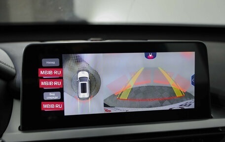 Chery Tiggo 7 Pro, 2022 год, 1 649 000 рублей, 15 фотография