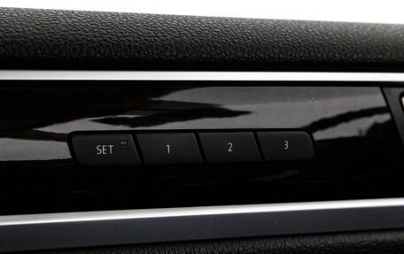 Volkswagen Touareg III, 2012 год, 1 899 000 рублей, 27 фотография