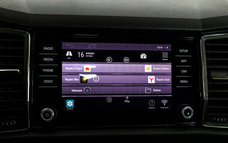 Skoda Kodiaq I, 2019 год, 3 099 000 рублей, 15 фотография