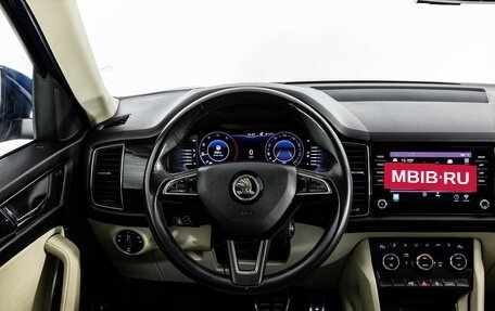 Skoda Kodiaq I, 2019 год, 3 099 000 рублей, 13 фотография