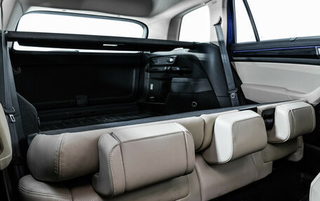 Skoda Kodiaq I, 2019 год, 3 099 000 рублей, 27 фотография