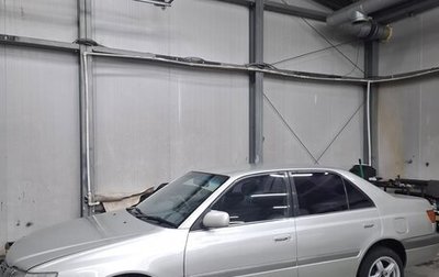 Toyota Corona IX (T190), 1998 год, 470 000 рублей, 1 фотография