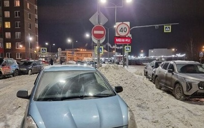 Hyundai i20 IB рестайлинг, 2009 год, 525 000 рублей, 1 фотография