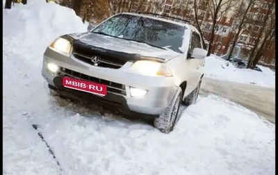Acura MDX II, 2004 год, 420 000 рублей, 1 фотография