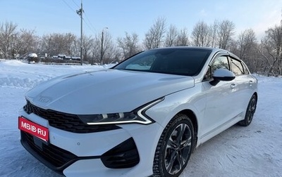 KIA K5, 2022 год, 2 550 000 рублей, 1 фотография